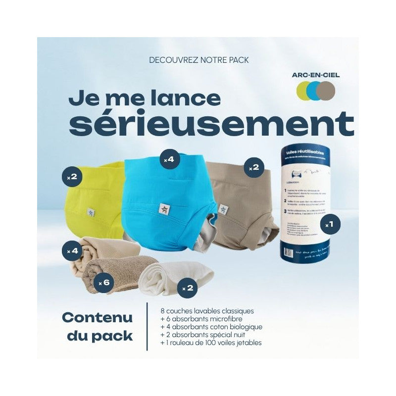 Pack "je me lance sérieusement" - Arc en ciel